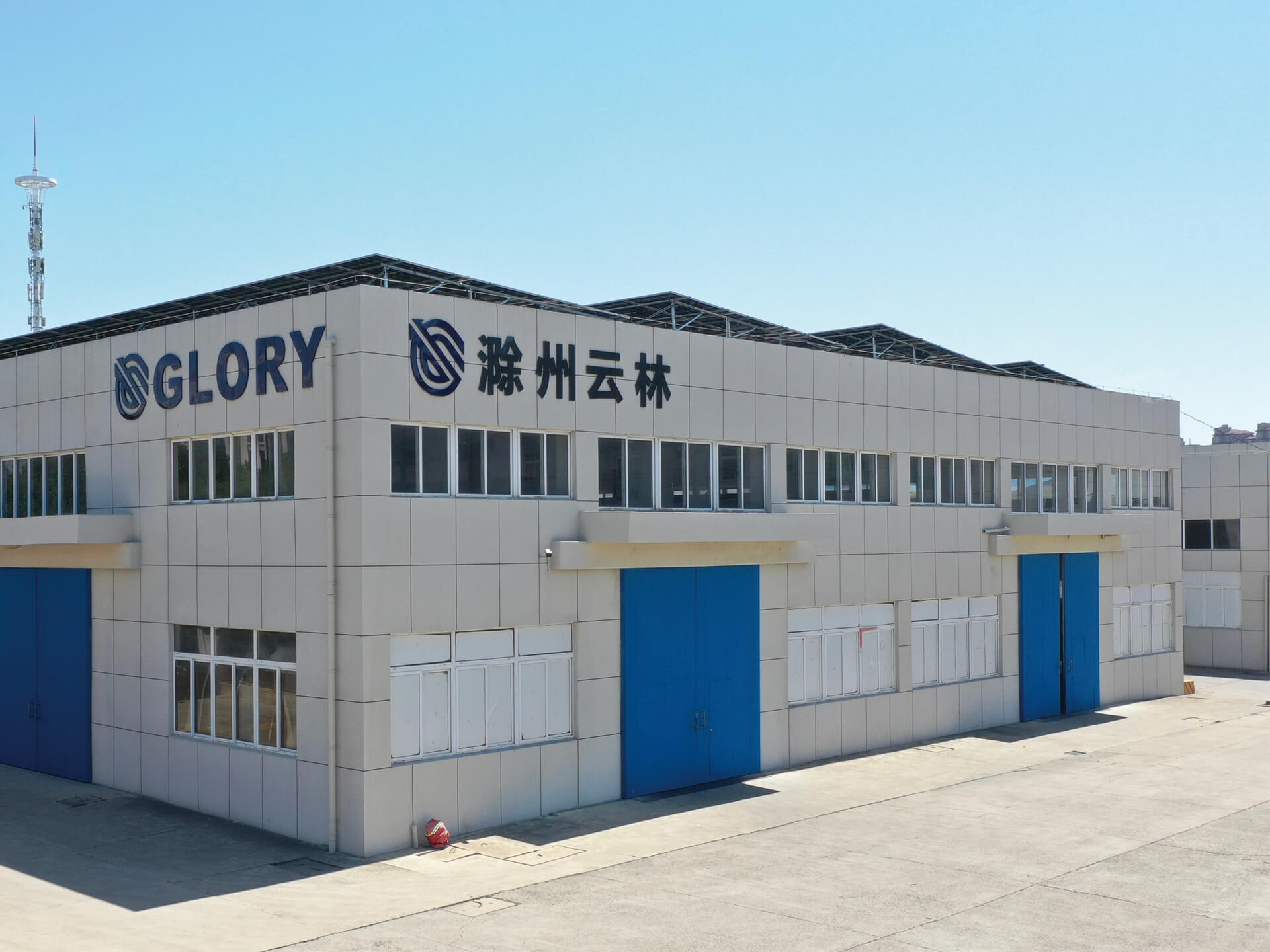 Chuzhou Factory